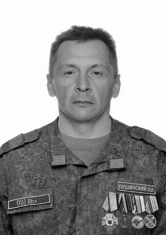 � ����������� � ��������� ���� ��������� ����� ���