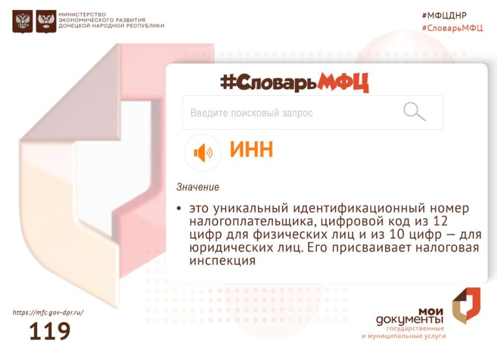 ������� ���. ���������� ������� �������� ��ֻ