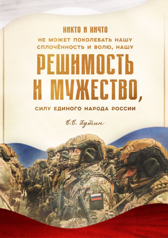 ����� �����: ��������� ����� �������� ������������ ���� ����������� ����