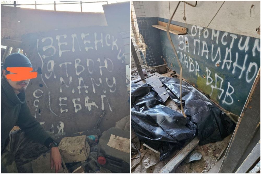 ����, ������� ������ ����� ������, ������ �� ����� ����������, ��� ����� ��� ����������, ����� � �������