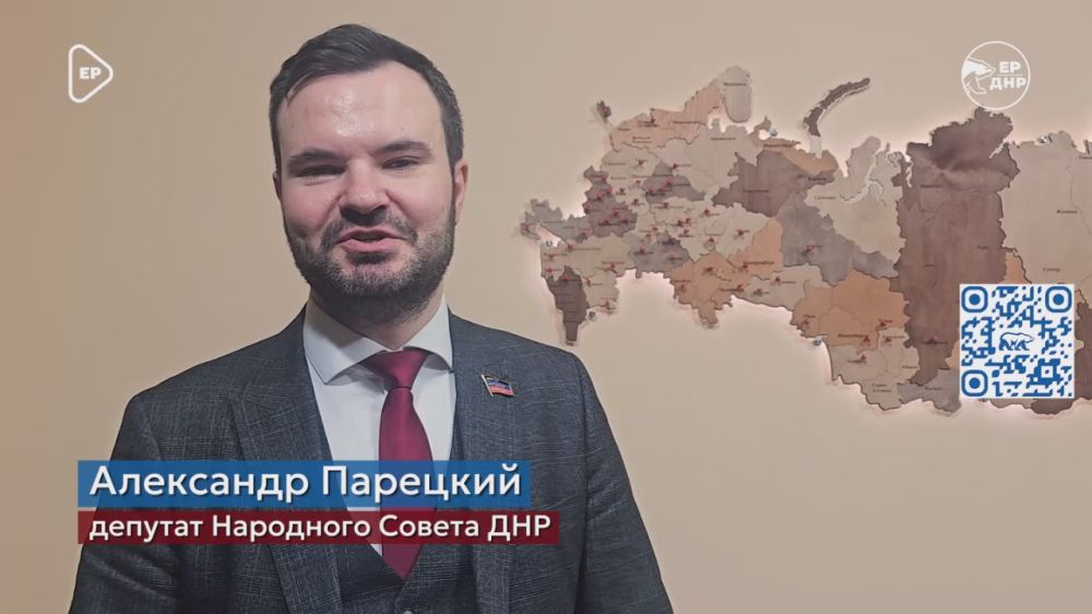 ������, ���������� � ���������