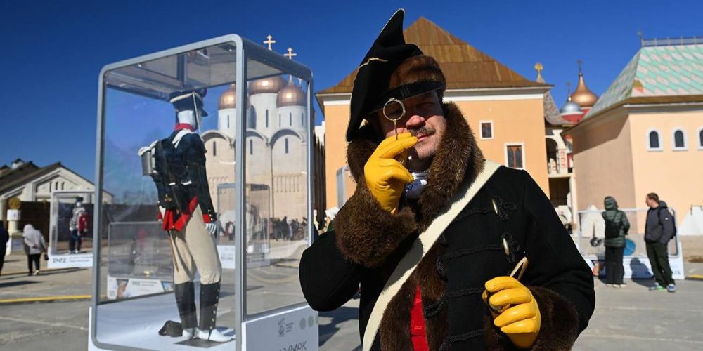 ����� ��������� �������� ������� �������� � ��������� 1812 ����