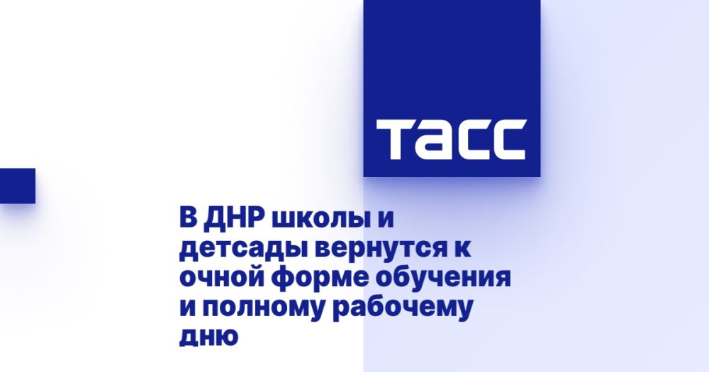 � ��� ����� � ������� ������������ � ����� ����� ��������