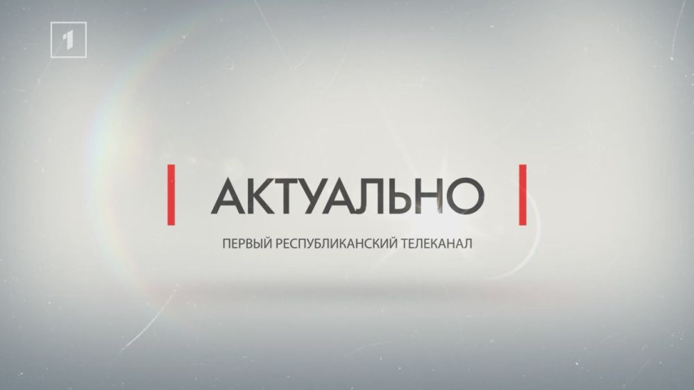 "��� ������� �������� �� ���������!", � ������������ ������������ ��� "������ �������, ������� ������� ��������� � ��������� ������ � �������� �����
