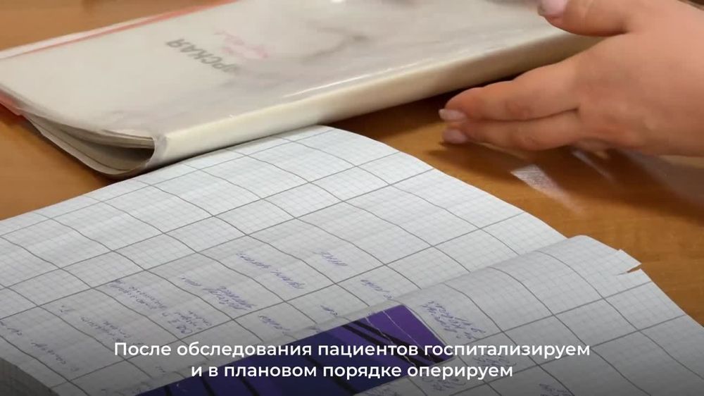 В хирургическом отделении донецкой больницы № 6 приняли двух пациенток, направленных на плановые операции врачами медпатруля