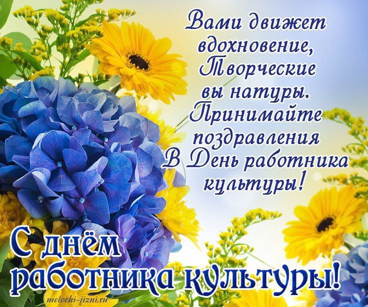 25 ����� 2025. ��� "������������� ���"