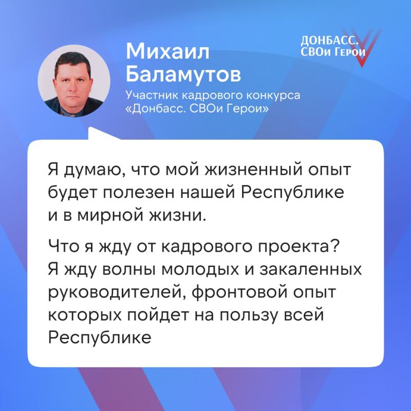 �� ���� ������ ���������� ����� �������� �������� ����� II ����� � ������-������������