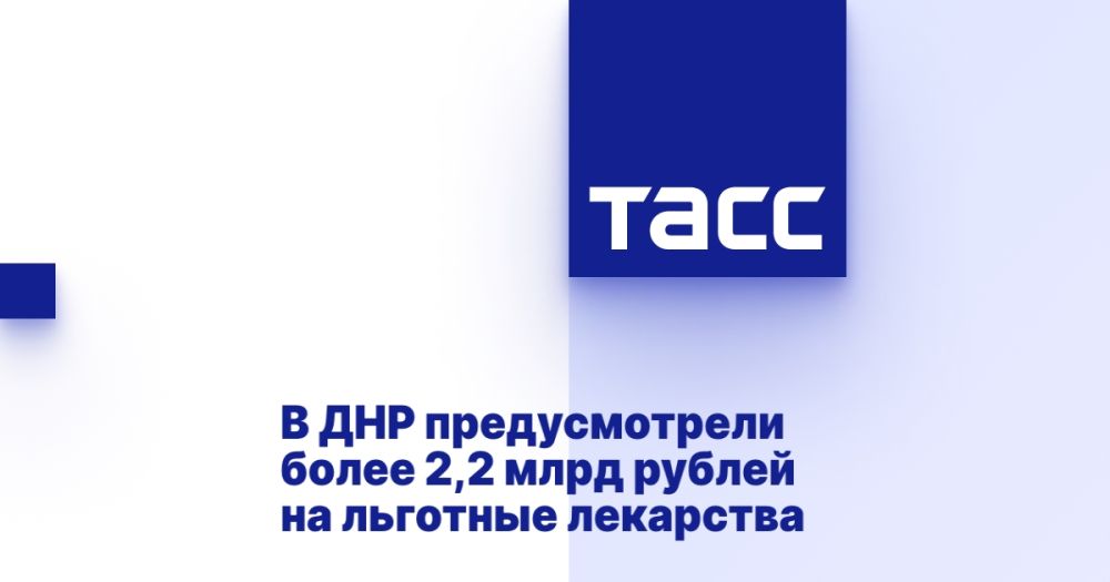 � ��� ������������� ����� 2,2 ���� ������ �� �������� ���������