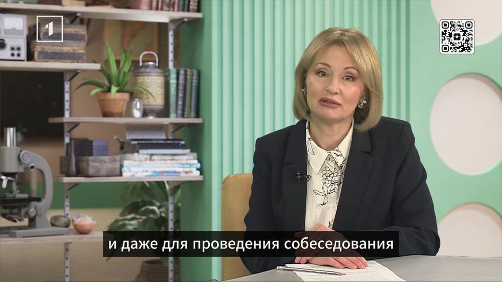 ������ ������ ��?� 25.03.2025, "�� �����"