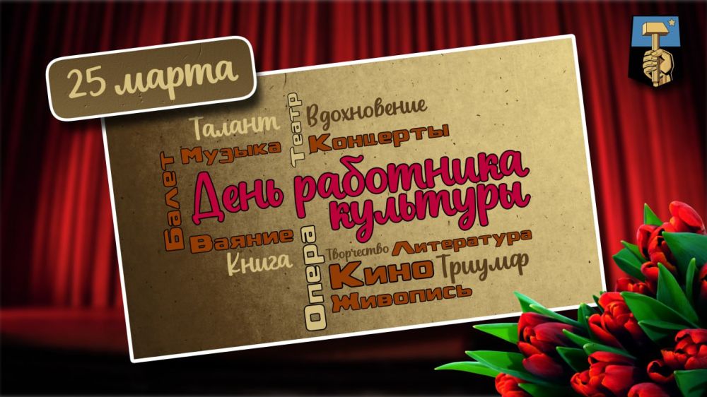 ������� ��������: � ���� ��������� ��������!
