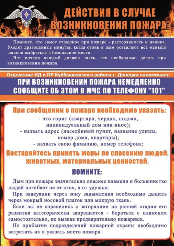 ���� ������: ��������� ��������� ������������ � ���������������� ������ ������������� ������ ������ ������� ��� � �� ��� � �� �� ��� ������ �� ��� ����������: