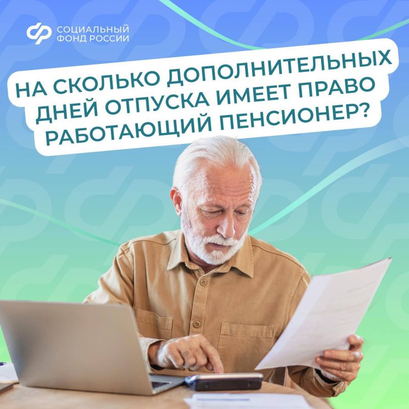 ��������� ��������: ����������, ������������ �������� ������������, ����� ����� �� �������������� ������