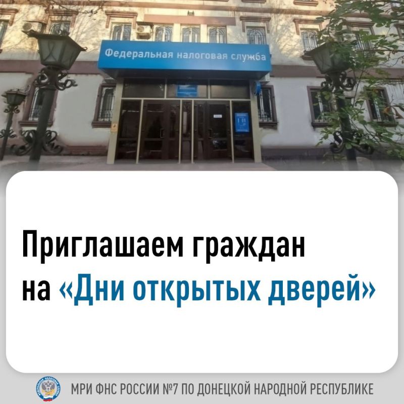���������� ������� �� "��� �������� ������"
