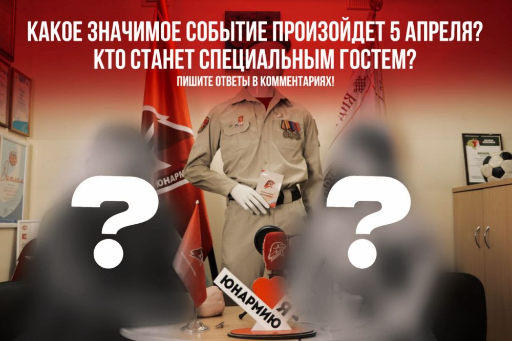����� ������� ��������� 5 ������?