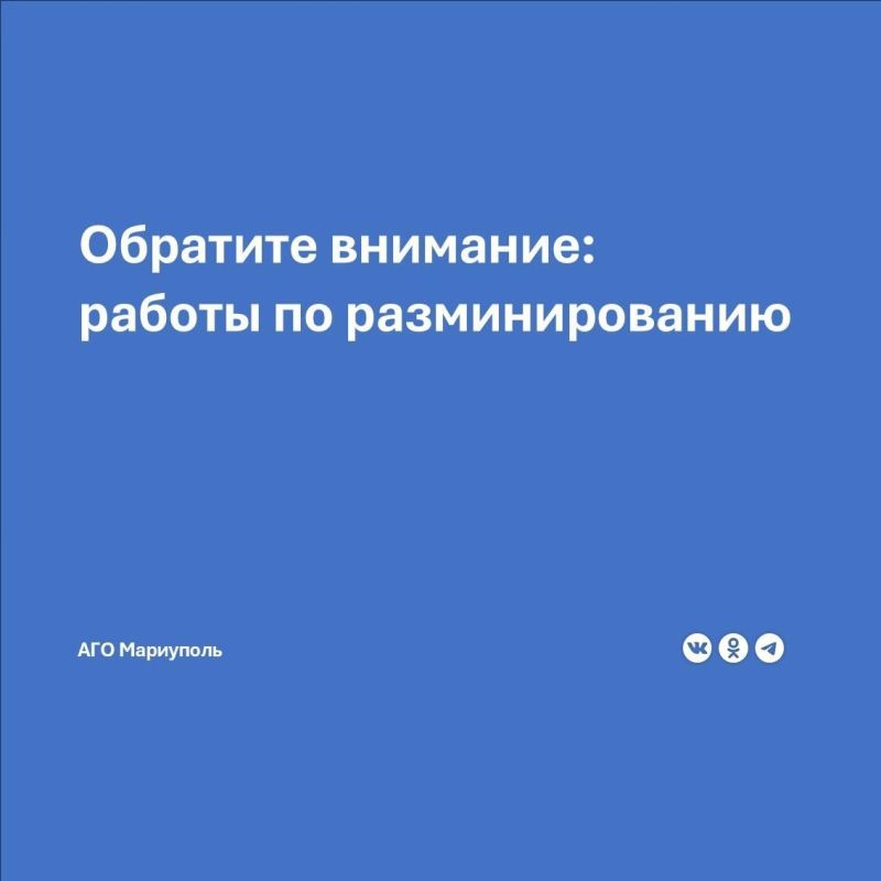 � ������� ���, 26 �����, � ������ ��������� "���������" ������� ������ �� ��������������