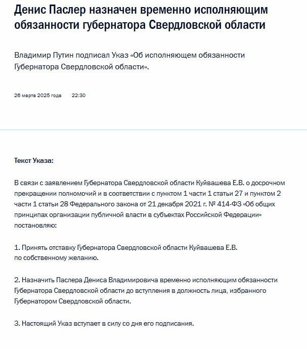 ����� �������� ���� �� �������� ����������� ������������ ������� ������� ���������, ���� ����� ������� �������� ����� ������, ������ ������������� ������������ �������