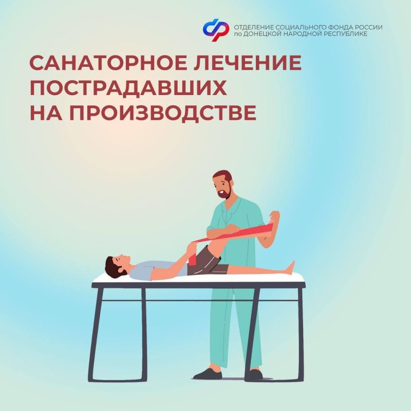 ������ ������������ ��� ��� ������������ �� ������������