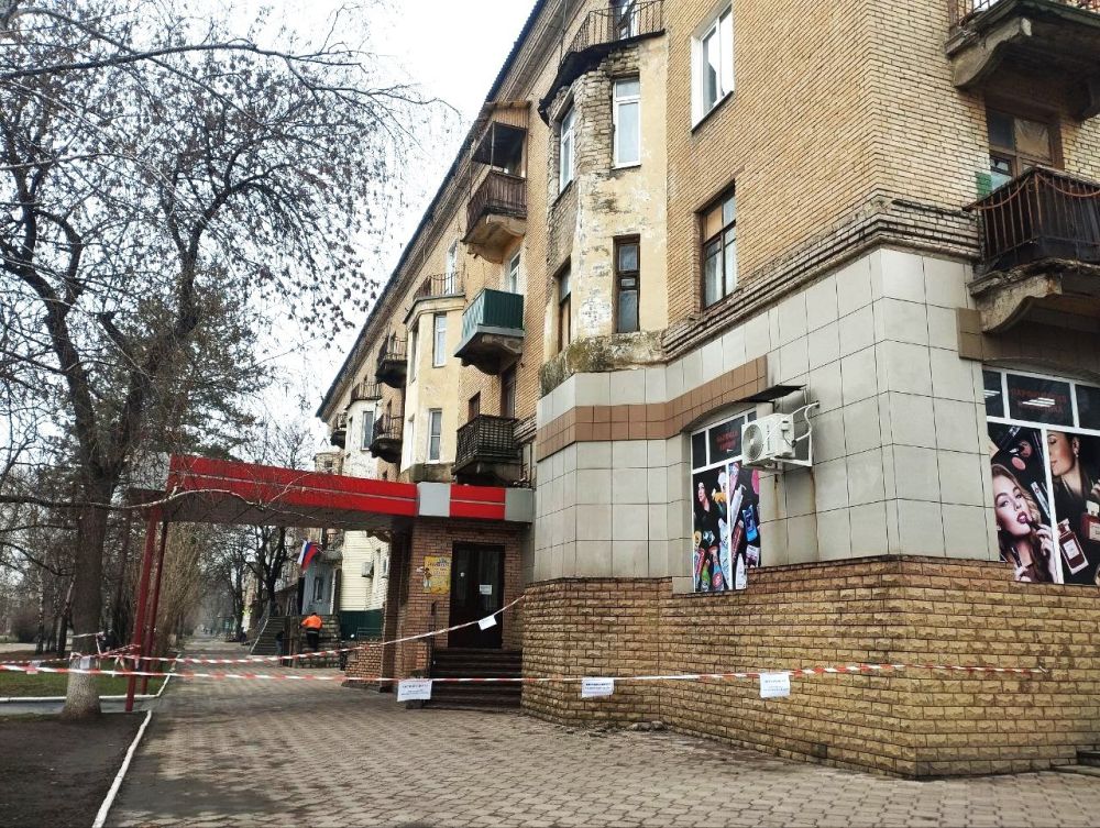 Уважаемые жители города Ждановка!