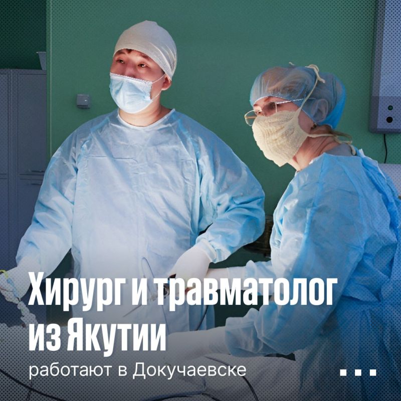 ��������� �������: ������ � ����������� �� ������ �������� � �����������