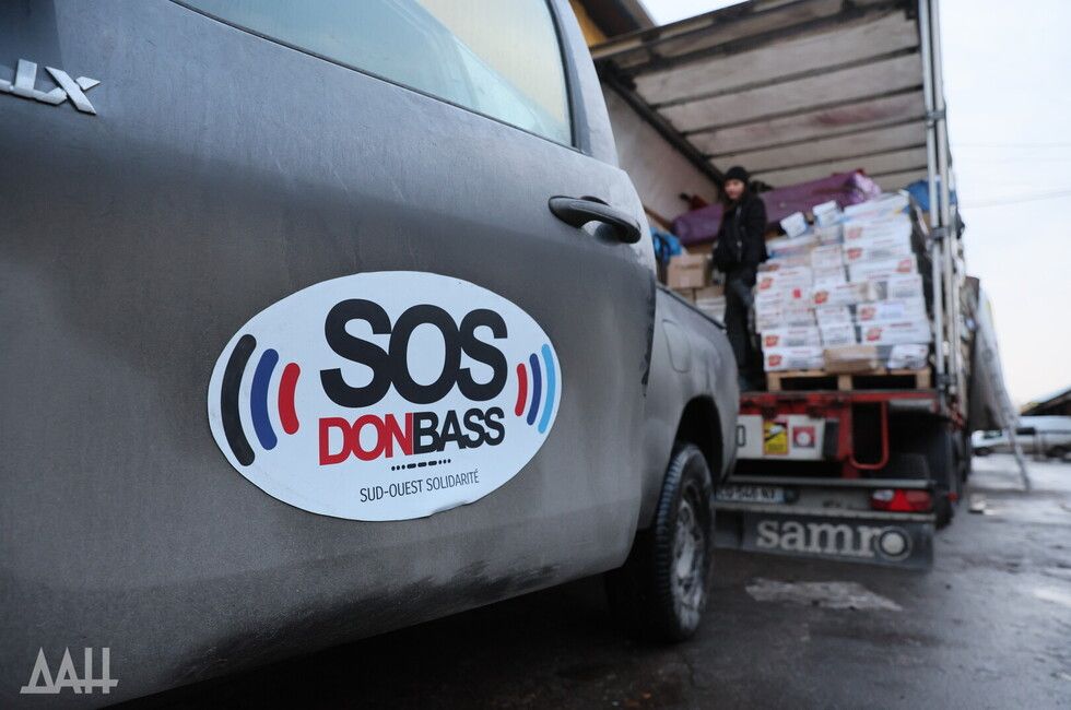 ���������� SOS Donbass ��������� � ��� ������ �� ������ ����� ������� ��������