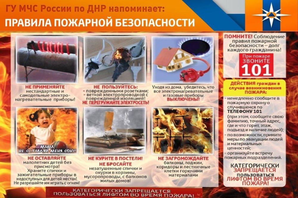 �� ��� ������ �� ��� ����������:
