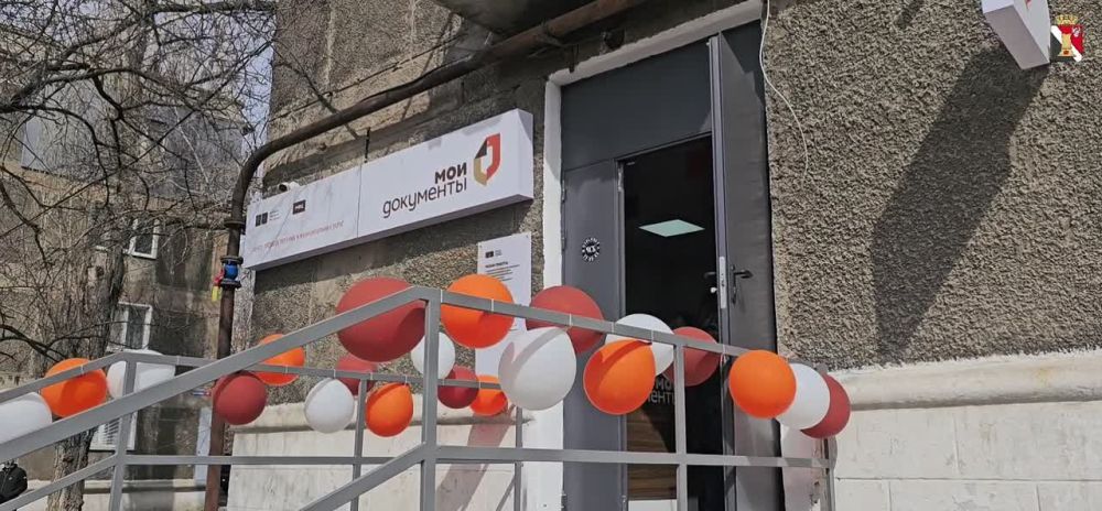 Игорь Мартынов: В Юнокоммунаровске состоялось открытие нового центра «Мои документы»