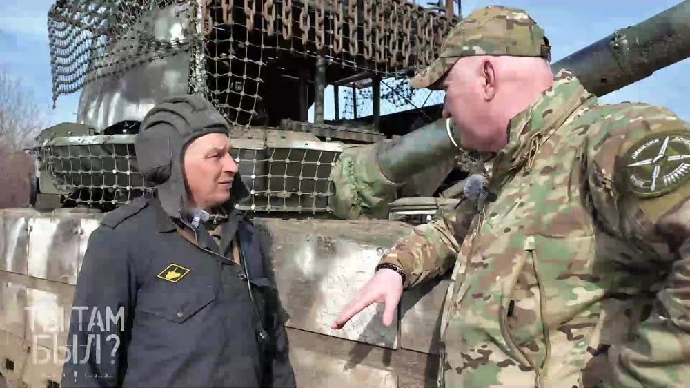 «-Ты участвовал же в освобождении Курахово?