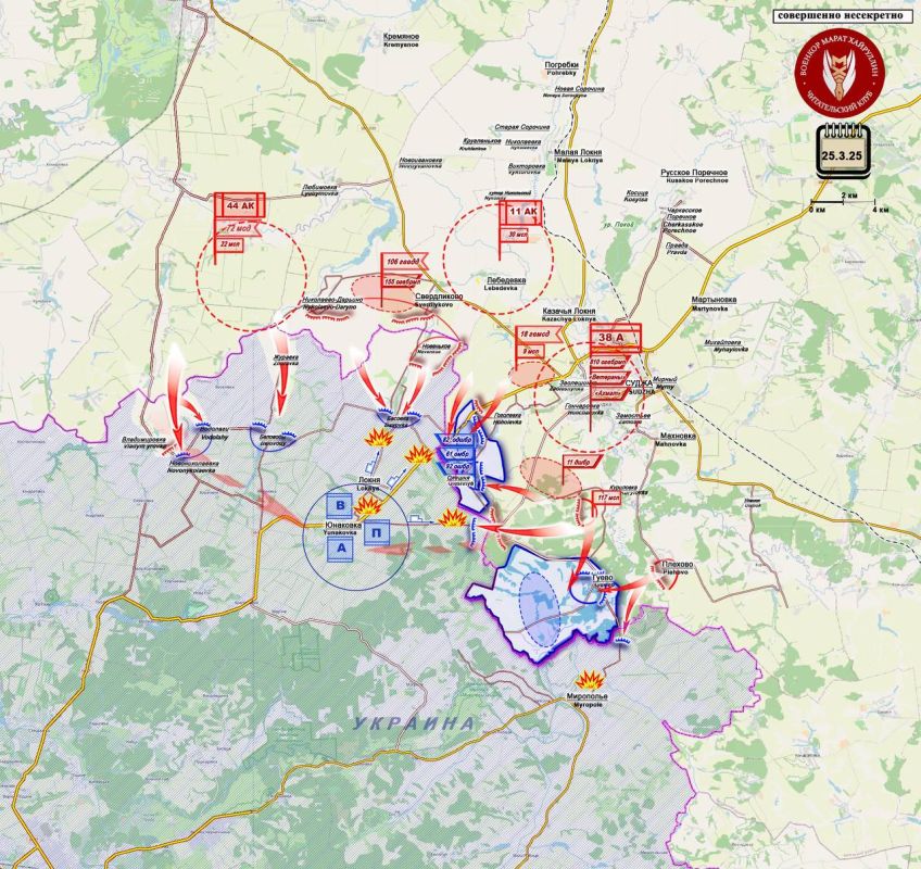 ����� ��������� �� �� ���������� ������ �� �����������, ���������� � ��������� ������������ �������� ������ � ������ 26 ����� 2025 ����