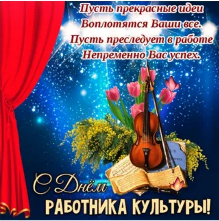 25.03.2025 � ��� "������� ���" ��������� � ������� ���������� ����������� ���������� ��������������� ��������� ��� ���������� �������������� ���������������� � ���������� �������� - "�������� � ��� ������!"