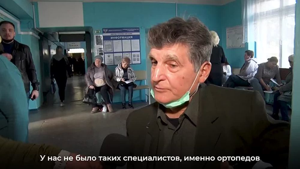 Врачи выездной бригады ведут прием жителей Горловки