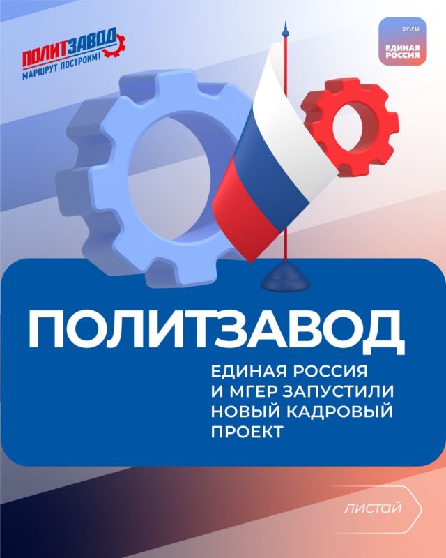 ����������� � �������� ������ ������ ������ � ����, ������� ������ ��������� � ��� ������� �������� ��� ���������� � ����������� ������� �����