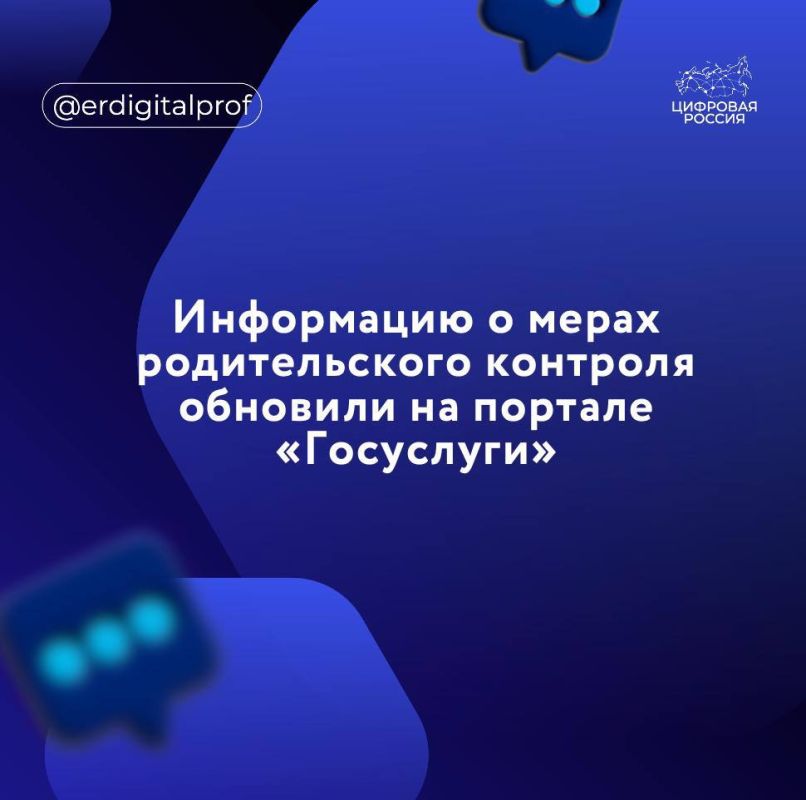 � ������� ������������ ������������� �������� ����� ����������� ������������� �����, ������������� ����������� �� ���������� � �������, � ����� ����������� �������������� �����, �������� � ���������� �� ����������� ������ �...