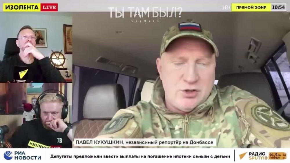 Павел Кукушкин: Западнее Дзержинска после освобождения Александрополя наши бойцы зачищают сейчас н.п. Пантелеймоновка, помогая продвигаться нашей группировке в Дзержинске