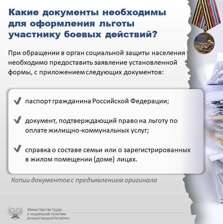 ���������� �������� �������� ���������� ��������������� ������ �� ������ ������ ��������� � ������������ �����