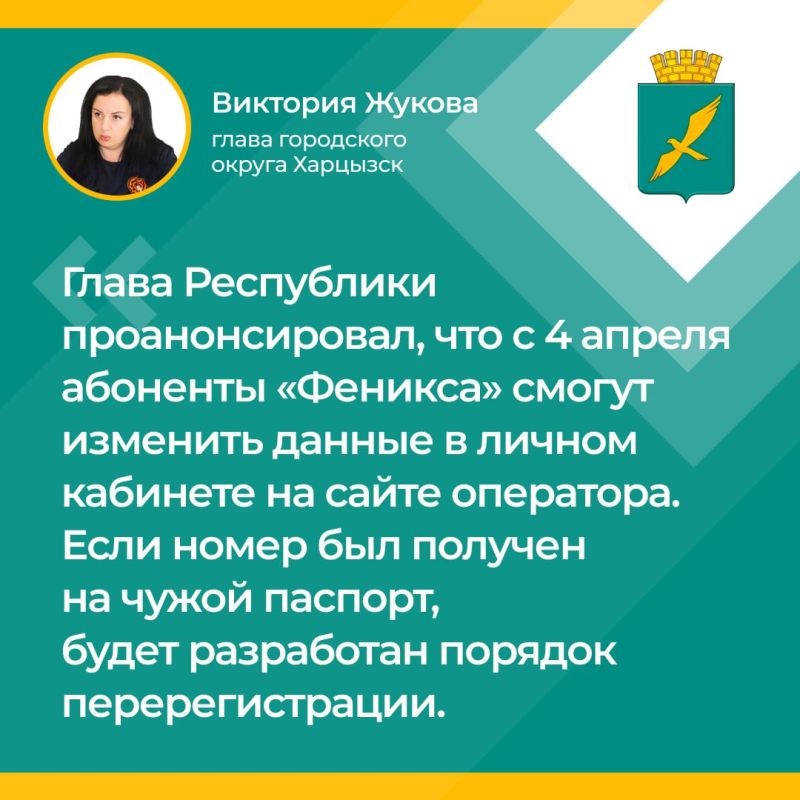 �������� ������: � 4 ������ ��������� ������ ����� ����� � ������ ������ � ������ �������� �� ����� ��������