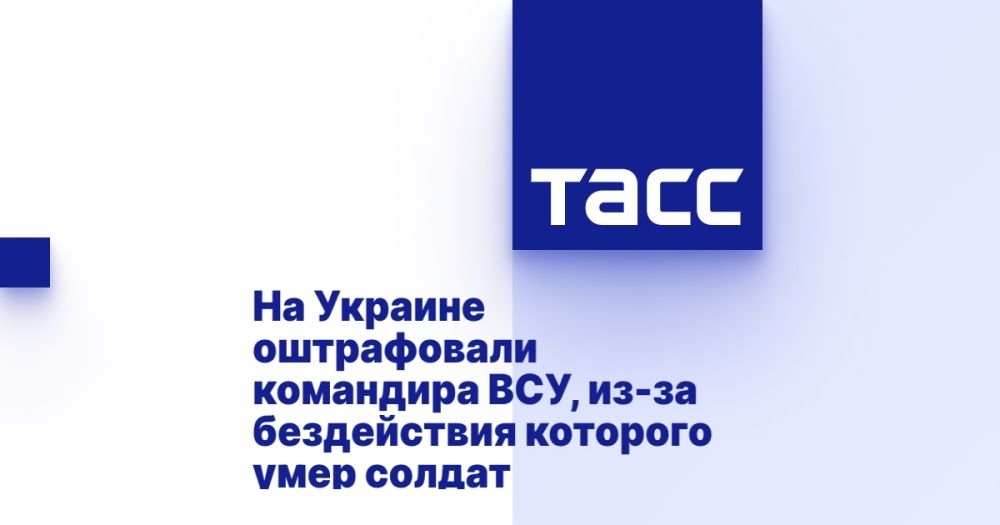 �� ������� ����������� ��������� ���, ��-�� ����������� �������� ���� ������