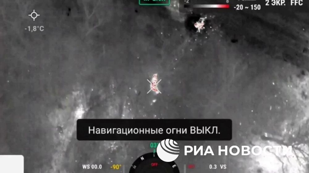 ���������� � �����-��������� ������� "�����-V" ���������������� �������, ������������ � ������� "�����" ����������� �����, ���������� ��� ������� ���� ���������� ��������� � ���������� ������ ������ ���
