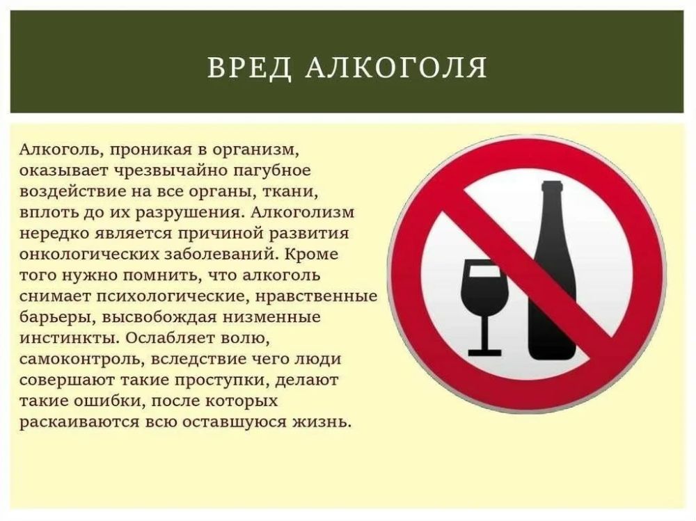 � ����� ��������. ���������� ��������� � ������ �� �������� ����� ������������� ������ ������ ����� �� �������! �� ���� ���� ���� �� ������� �� ���������� ������, �������� � ����������������� ����� �������� ��� ����� ��������
