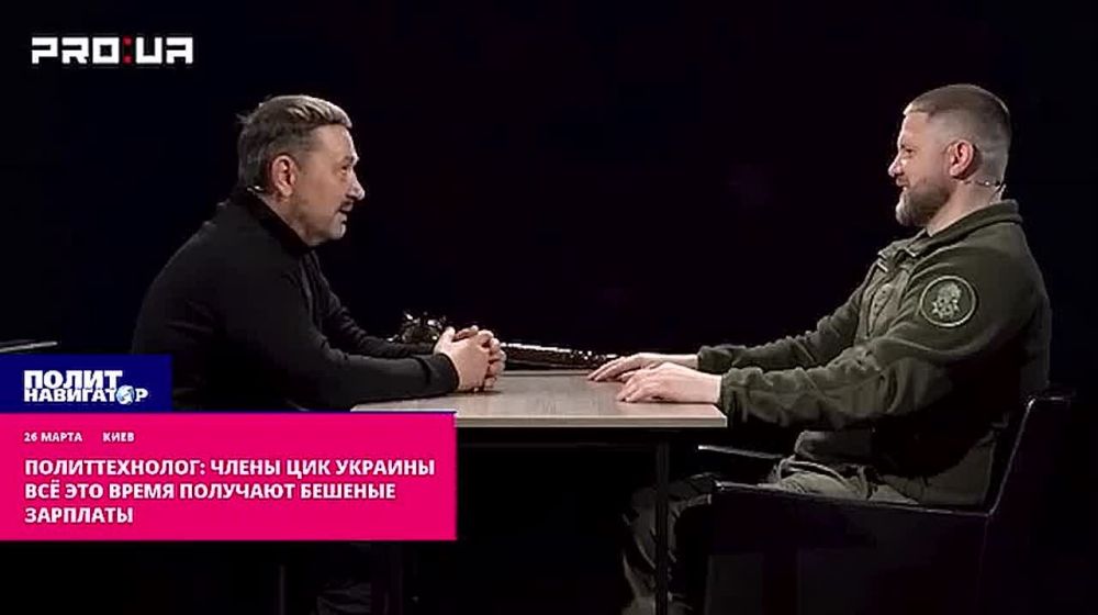 Украина выбрасывает огромные деньги на структуры, которые вообще не задействуются на данный момент, — скандальный украинский политтехнолог Сергей Гайдай