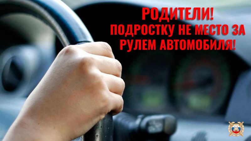 ���������������� ��������� ��������� �� ��������� ���������� � ���������� ������������