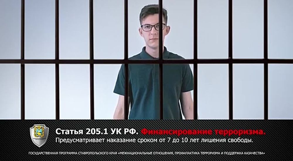 �� 7 �� 10 ��� �� �������������� ����������