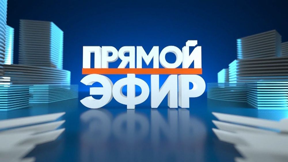 ��������� �������!. ����������, ��� �������, 27 ����� 2025 ����, � 14:00 �������� ����������� ���������� ����� �������������� ����������� ��������� ����� ����� ���� �������� �������� ������ ���� � ��������-������: