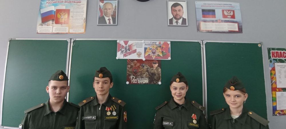 Гвардейцам Ждановки провели мероприятие ко Дню войск национальной гвардии Российской Федерации