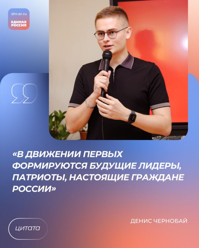 ����� ��������: � �������� ������ ����������� ������� ������, ��������, ��������� �������� ������