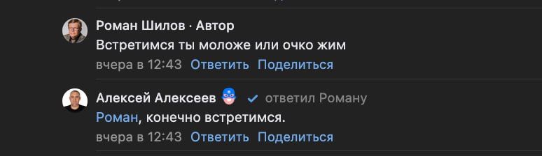 ����� ���� �������� ����������