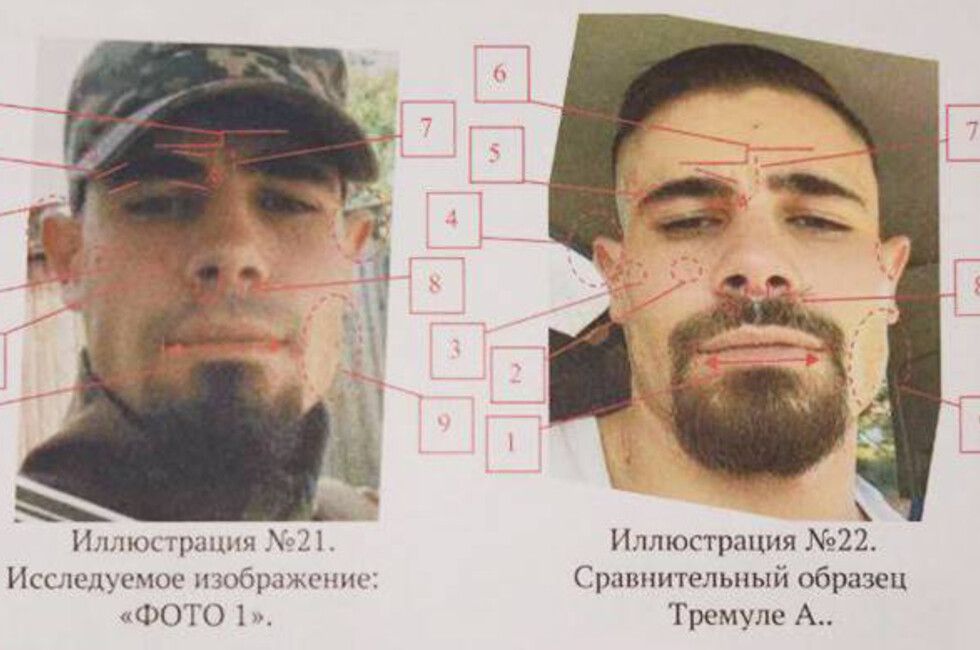 � ��� ����������� � 14 ����� ������� �������� ��� �� �������