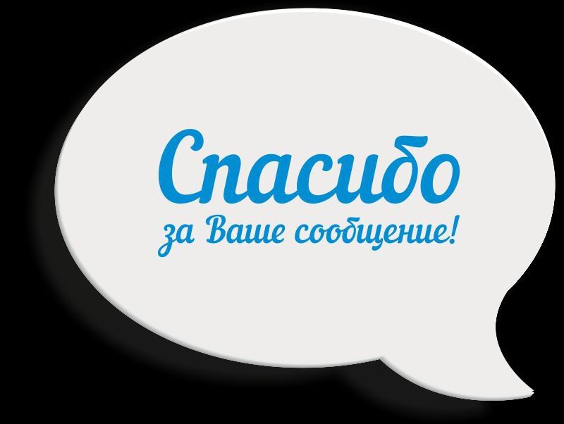 �� ������� ������ � ����� ��������� �������� ��������� ��������� � �������� �������� �������� �� ������� "�������" �� ������� ������� �������� � ���������� ��������� ���������