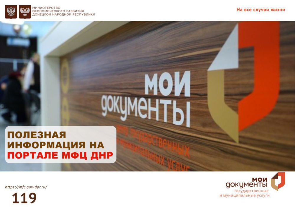 ��������� ��������: ������ ���: ��, ��� ����� ����� � ����� �����