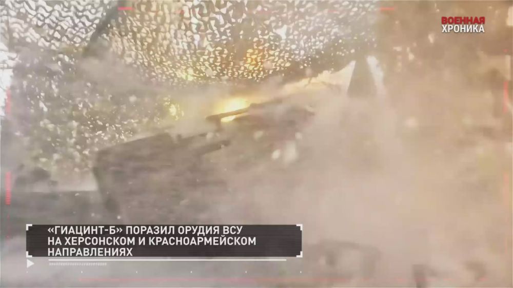 ��������� ��������: ������� �������. 26 ����� - ������� �� ����