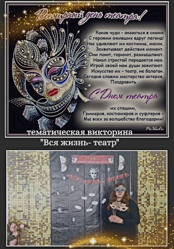 ��� "����������� �� ". ���������� ���� �� ����� ���������� ���������� - ��������� ���� ������